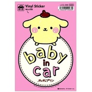 日本製 布甸狗 POMPOMPURIN 汽車用 車身貼玻璃貼紙 BABY IN CAR