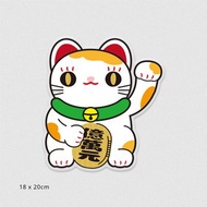 佳墨玻璃靜電貼-招財貓