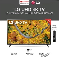 LG 50'' UP75 Series Smart UHD TV 50UP7550PTC (with AI ThinQ)