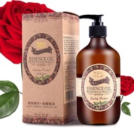 雅姿兰精油500ml精油按摩减肥瘦身全身身体按摩精油开背肩颈刮痧Yazi Lan essential oil 500ml essential oil massage reduction