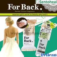 Pelican Soap Bar - For Back Medicated Soap - Prevent Back Acne/ Mist