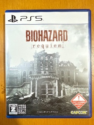 PS5 生化危機 9
