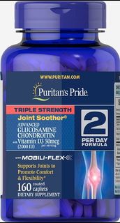Puritan's Pride Glucosamine Chondroitin 160粒