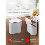 dustbin with lid dustbin Ecoco Cabinet Wall Hanging Toilet Toilet Kitchen