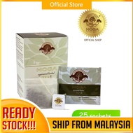 HOGA Gaharu Tea| Agarwood Herbal Tea(25TB)|贺嘉沉香茶|Organic Tea for Diabetes Control|Detox|Caffeine fre