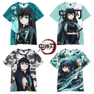 Demon slayer shirt nezuko tshirt tanjiro shirt for kids A7