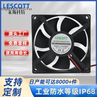 พัดลมระบายความร้อนด้วยน้ำมันแบบลูกบอลคู่12V48v Ld8025พัดลม DC ที่กำจัดฝุ่นพลังงานต่ำไมโคร Fnhghfgfhf