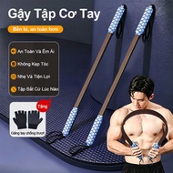 Arm Stick, Arm, Chest, Biceps Exercise Stick - Resistance Gym Exercise at Home