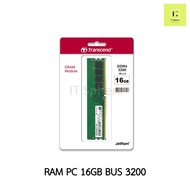 RAM 16GB BUS3200 DDR4 Transcend รับประกันตลอดอายุการใช้งาน (RAM PC 16GB : JM3200HLE-16G)