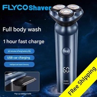 Flyco Electric Shaver FS923 FS922 Shaver Whole Body Wash Shaver