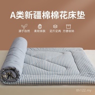 Cotton Double Bed Bottom Single Bed Mattress Mattress Mattress Cotton Bed Quilt Mattress Student Xin