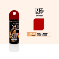 Samurai Spray Paint Epoxy Metal Primer 2K Coating - 2K06 Silver 2K05 Red Aerosol Cat Motor & Kereta