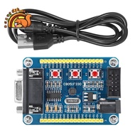 Mini System Programmer MCU Chip C8051F330 Development Board Development Board