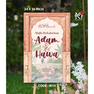 WEDDING BOARD | MAJLIS PERTUNANGAN | WELOME BOARD CANVAS TRAPAULIN (24X36 INCH)