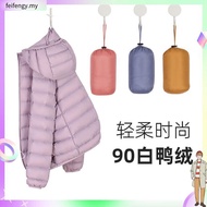 Duck Duck Light Down Jacket Women's Winter Short New Thin High-end Fashion Hooded Jacket Coat