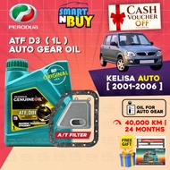 Perodua Gear Oil ATF D3 Original Minyak Gearbox Auto Kereta Perodua Kelisa 2001 - 2006