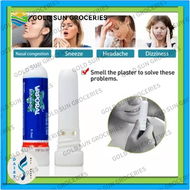 COD 1pcs original Vaporal Inhaler Nose Cold Cool Herbal Ointment Nasal Essential Inhaler with hoop