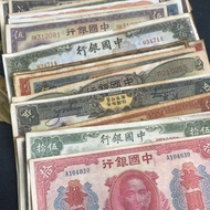 Republic of China Period China Bank Banknote Set Non-Repetitive Mixed Hair 30 Sheets SC251208