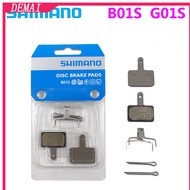 SHIMANO B01S Resin Pad Bike Disc Brake Pads for BR M485 TX805 M445 M395 M396 M465 M355 M495 M447 M48