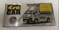 Era Car Hiace