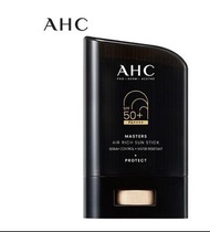 任意兩樣包運費😱  AHC-最新版 黑金防曬棒 空氣豐富防曬棒 SPF50+ PA++++ 22g