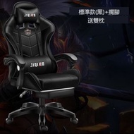 其他品牌 - 電競椅電腦椅[黑色][擱腳][尼龍腳]