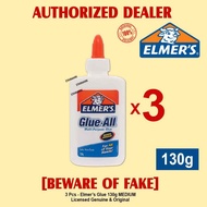 Elmer's Glue 130g MEDIUM White Glue Elmers Glue 130g MEDIUM Authentic - 3 Bottles
