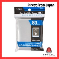 Aklas Duelist Mini Oversized Mat