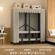 衣柜家用卧室布衣柜钢管加粗加固衣柜出租房屋简易衣柜Wardrobe Household Bedroom Cloth Wardrobe Steel Pipe Thick Reinforced202510