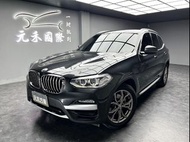 [元禾阿志中古車]二手車/G01型 BMW X3 xDrive30i運動版/元禾汽車/轎車/休旅/旅行/最便宜/特價/降價/盤場