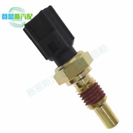 8L3Z-6G004-A F65F-6G004-AB 8L3A6G004AA Suitable for Ford Water Temperature Sensor