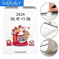 [Lzdjhyke1] Spiral Wall Calendar Monthly Calendar September 2023 - December 2024 Ornaments Calendar, for Holidays,