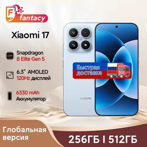 Fast Delivery Xiaomi 17 Global Version Smartphone Snapdragon 8Elite Gen5 6.3" 120Hz Display 50MP Lei