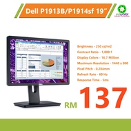 Dell square 19" Screen PC LCD Flat Panel Monitor Mix series model