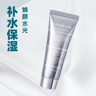 Mask Skin Rejuvenation Light Lines Moisturizing Mask Mud Pore Jilian Korean Moisturizing Luminous Co