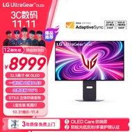 LG 32GS95UV黑 31.5英寸 OLED双模 4K240Hz/1K480Hz  内置立体音箱 L型支架 HDMI2.1 电竞游戏显示器