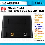 (MODIFIED) Huawei B310 B315 B525 B618 E5186 4G Router Modified Unlimited Hotspot Tethering