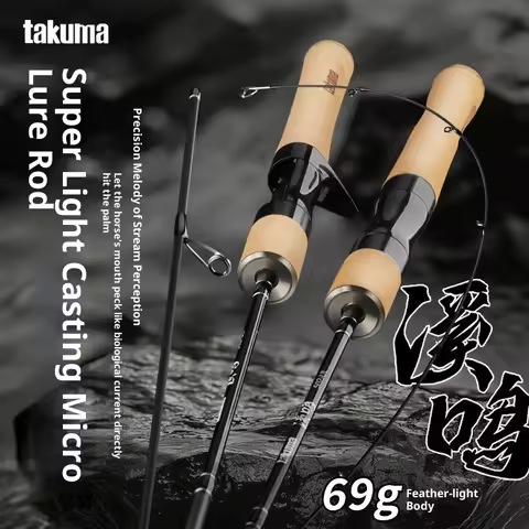 Takuma Ximing Ultralight Micro Bait Fishing Rod 30t Carbon Fiber 69g Lightweight High Toughness Stre