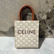 Celine 白色P V C凱旋門小號琴譜包