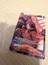 One Piece Card Game Monkey D. Luffy ST01-012 Awakening of the New Era