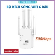 High Speed 300Mbps 6-Wire Wifi Extender - Super Powerful Wireless Wifi Booster Safe Long Distance Co