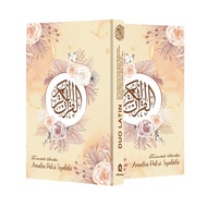 AlQUran AlQuran Hafalan Duo Al Wakaf AlQuran A5 Terjemah AlQuran AlQur