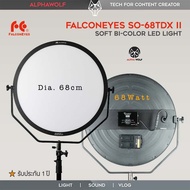 FalconEyes SO-68TDX II Bi-Color Soft LED Light ไฟวงกลม ขนาด 68W Bi-Color 3000 to 5600K เที่ยงตรงสูง 