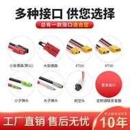 48V40AH Electric Scooter Lithium Battery24V Battery12V Solar Street Light Robot Lithium Battery Pack