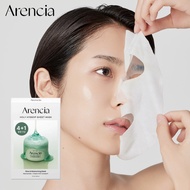 ARENCIA Holy Hyssop Sheet Mask (4+1) - Brightening & Hydrating with Niacinamide & Vitamin ACE
