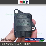 ***ราคาพิเศษ***ของใหม่ 100% AIR FLOW SENSOR TOYOTA " ตัวE " Toyota Vios Fortuner Commuter Vigo Ti