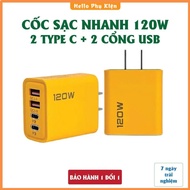 120W 4-port charger includes: 2 Type C ports and 2 USB ports - 4-head fast charger, 120W fast charge