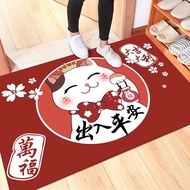 Red Festive Floor Mats, Beautiful Style Washable Non-Slip Chinese New Year Home Mats