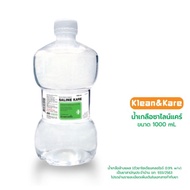 Klean &amp; Kare Salt Water Clean And Care Dumbbell Bottle 1 000 ml