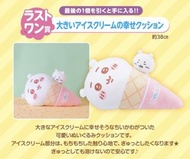 <現貨> 全新日版小可愛 一番賞chiikawa 一番賞last 賞小可愛 一番賞chiikawa 一番賞尾賞